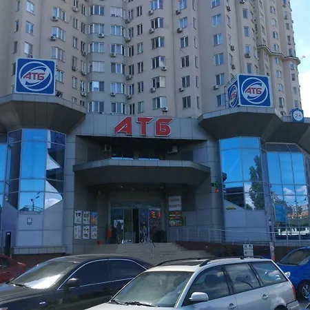 Apartment в жк чудо-город