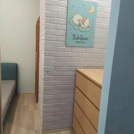в жк чудо-город Apartment Odesa